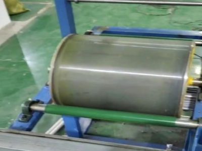 FRP36T生产线牵引